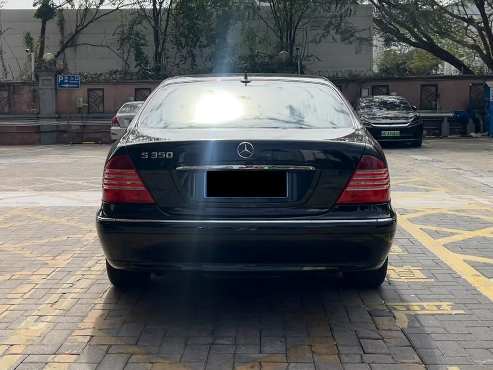 Mercedes-Benz Mercedes-Benz S-Class