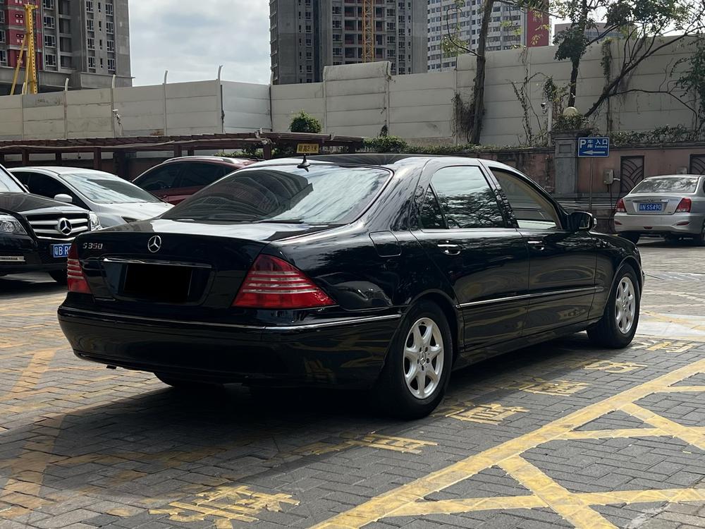 Mercedes-Benz Mercedes-Benz S-Class