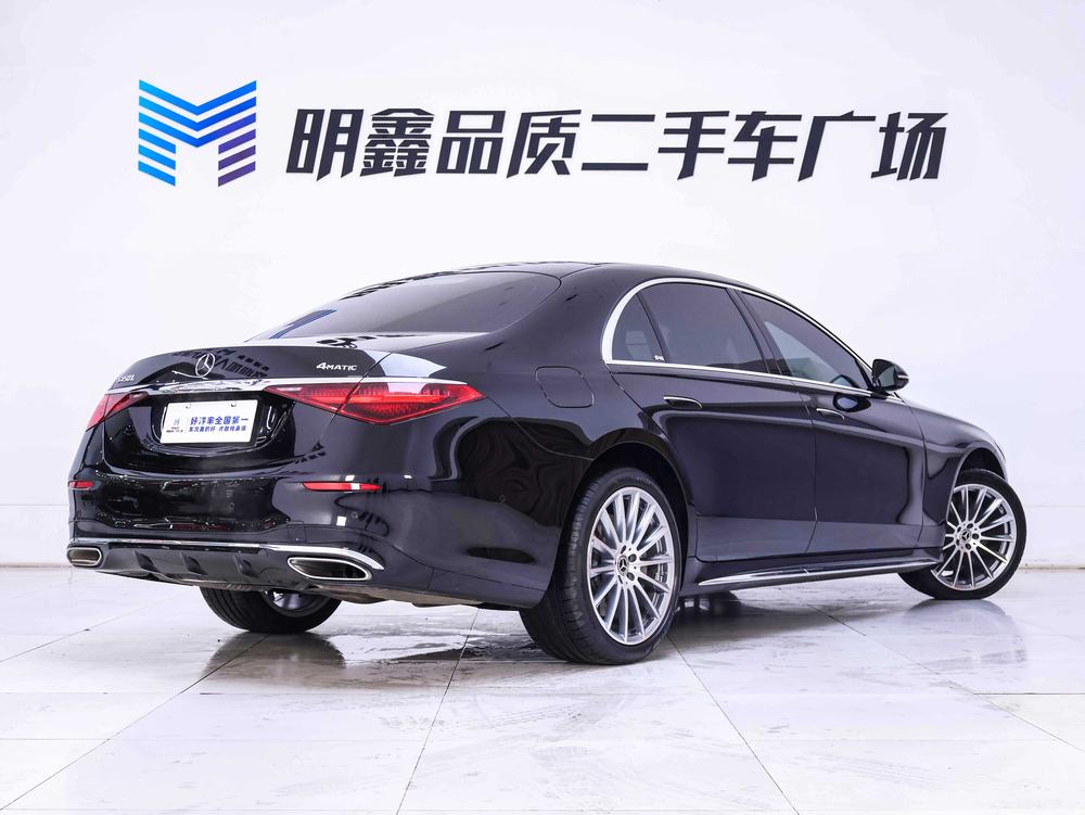 Mercedes-Benz Mercedes-Benz S-Class