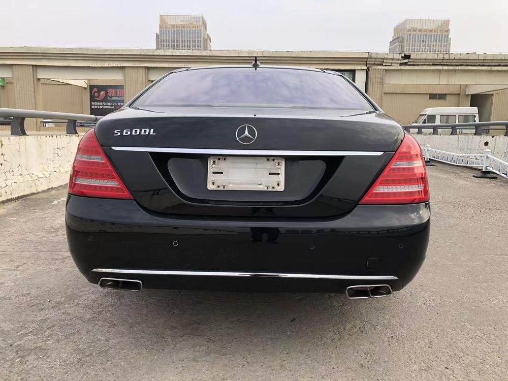 Mercedes-Benz Mercedes-Benz S-Class