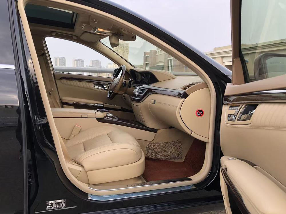 Mercedes-Benz Mercedes-Benz S-Class