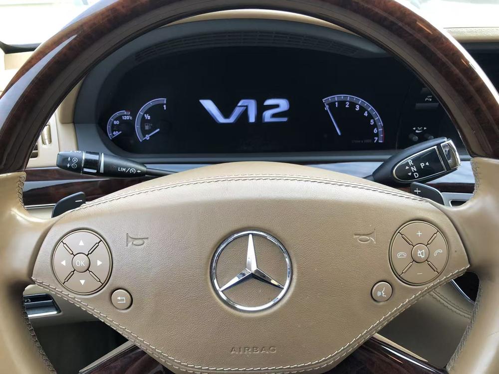Mercedes-Benz Mercedes-Benz S-Class