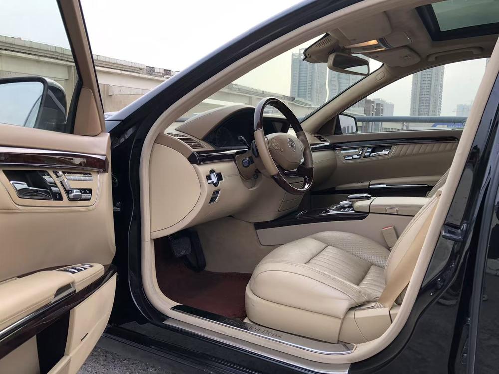 Mercedes-Benz Mercedes-Benz S-Class