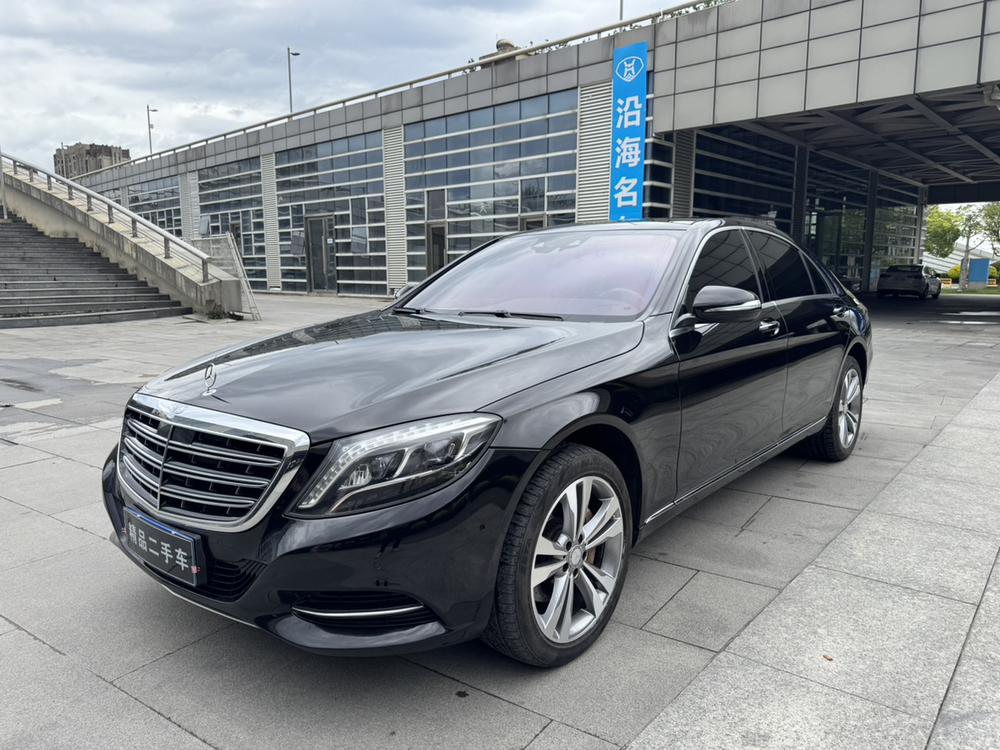 Mercedes-Benz Mercedes-Benz S-Class