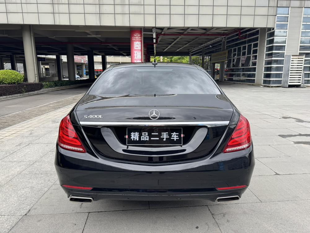 Mercedes-Benz Mercedes-Benz S-Class
