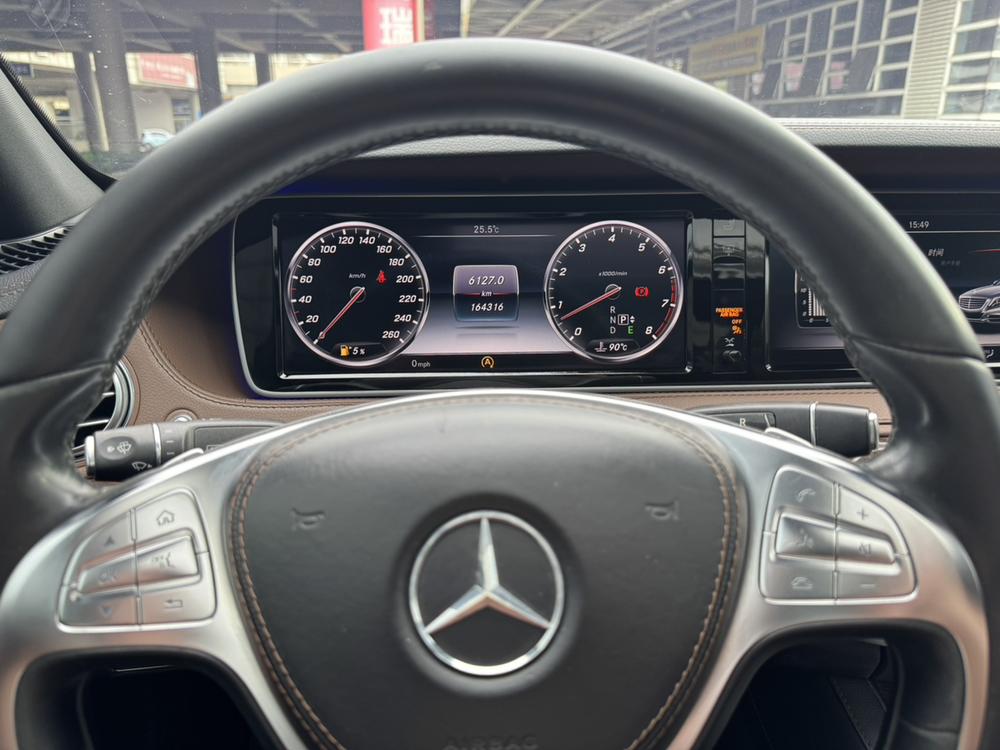 Mercedes-Benz Mercedes-Benz S-Class