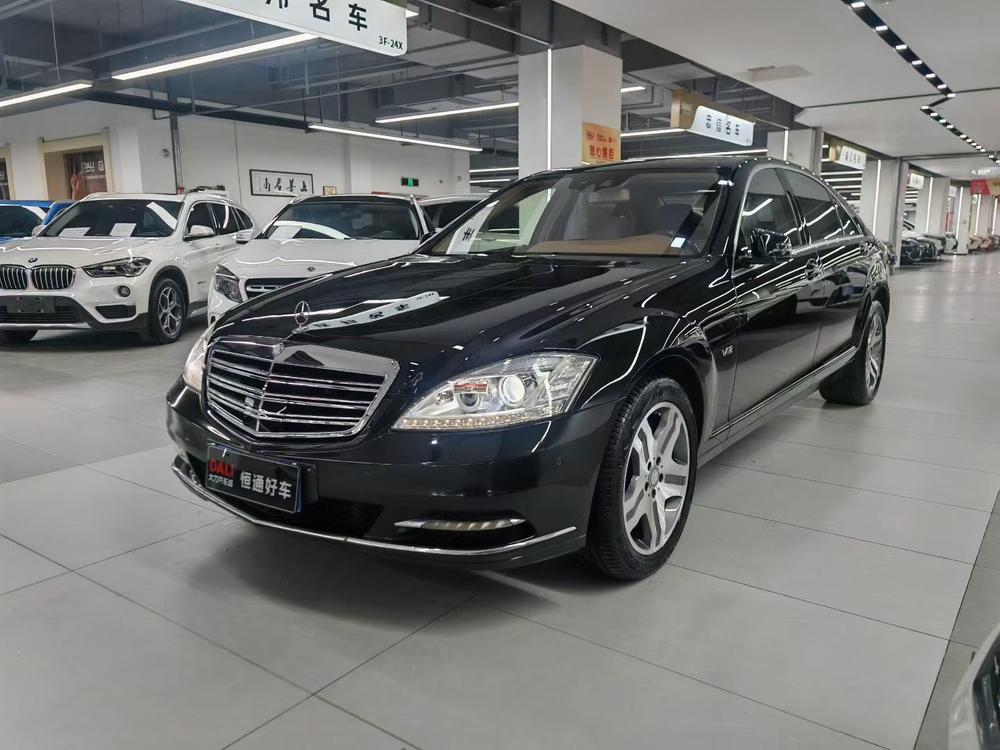 Mercedes-Benz Mercedes-Benz S-Class