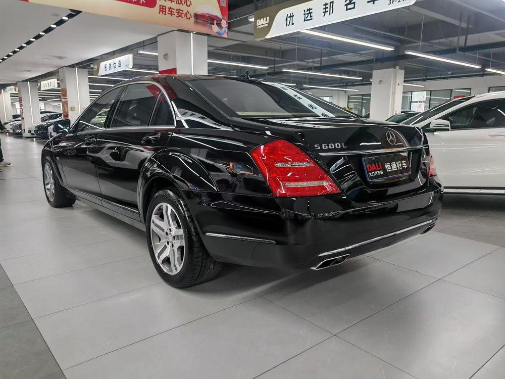 Mercedes-Benz Mercedes-Benz S-Class