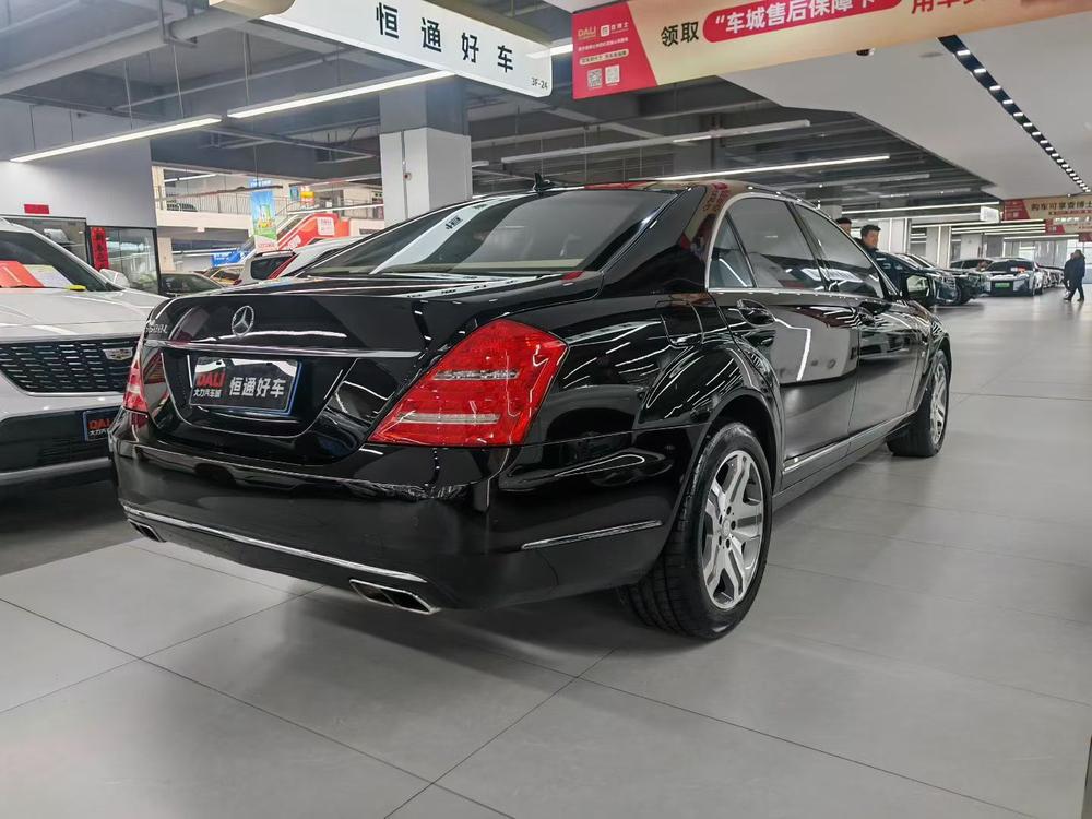 Mercedes-Benz Mercedes-Benz S-Class
