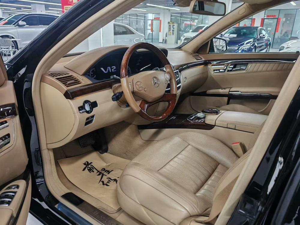 Mercedes-Benz Mercedes-Benz S-Class