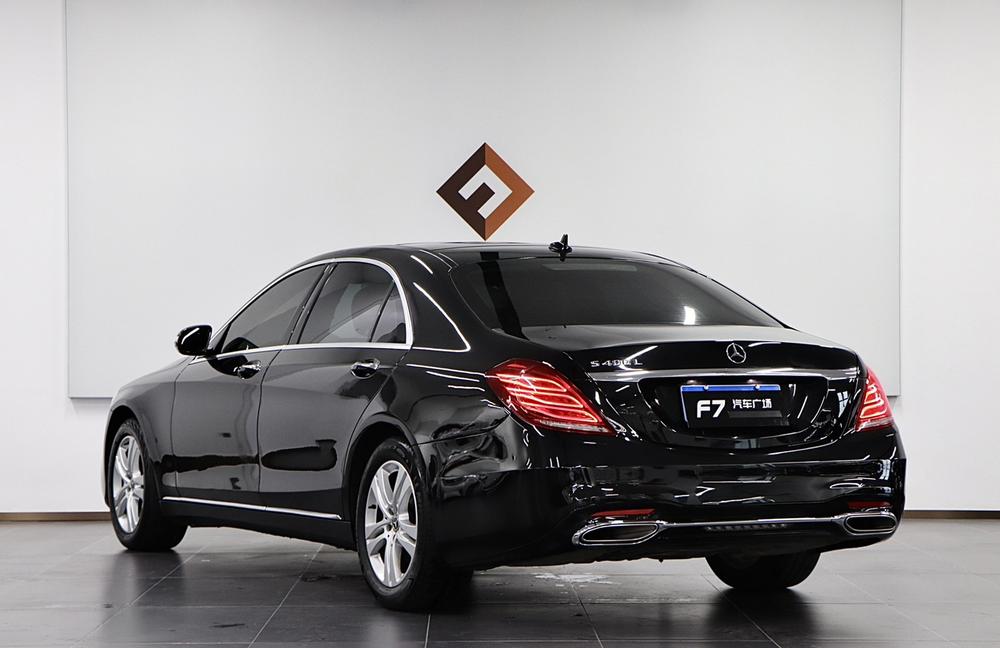 Mercedes-Benz Mercedes-Benz S-Class