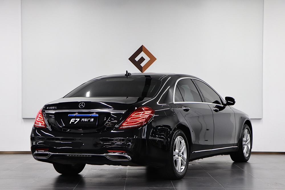 Mercedes-Benz Mercedes-Benz S-Class
