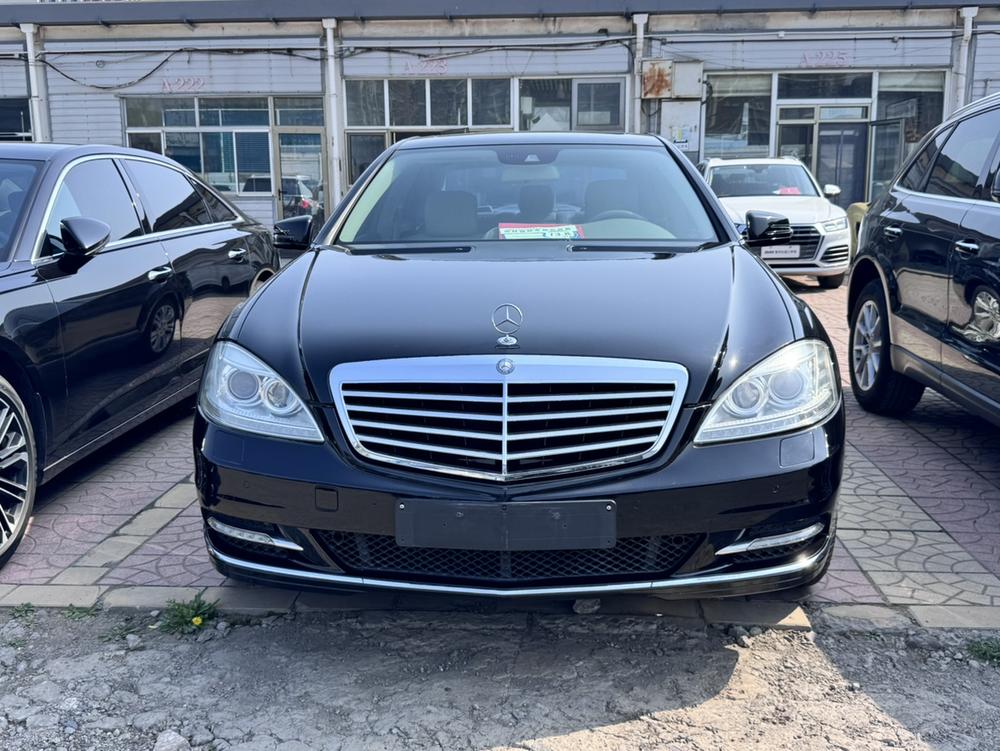 Mercedes-Benz Mercedes-Benz S-Class