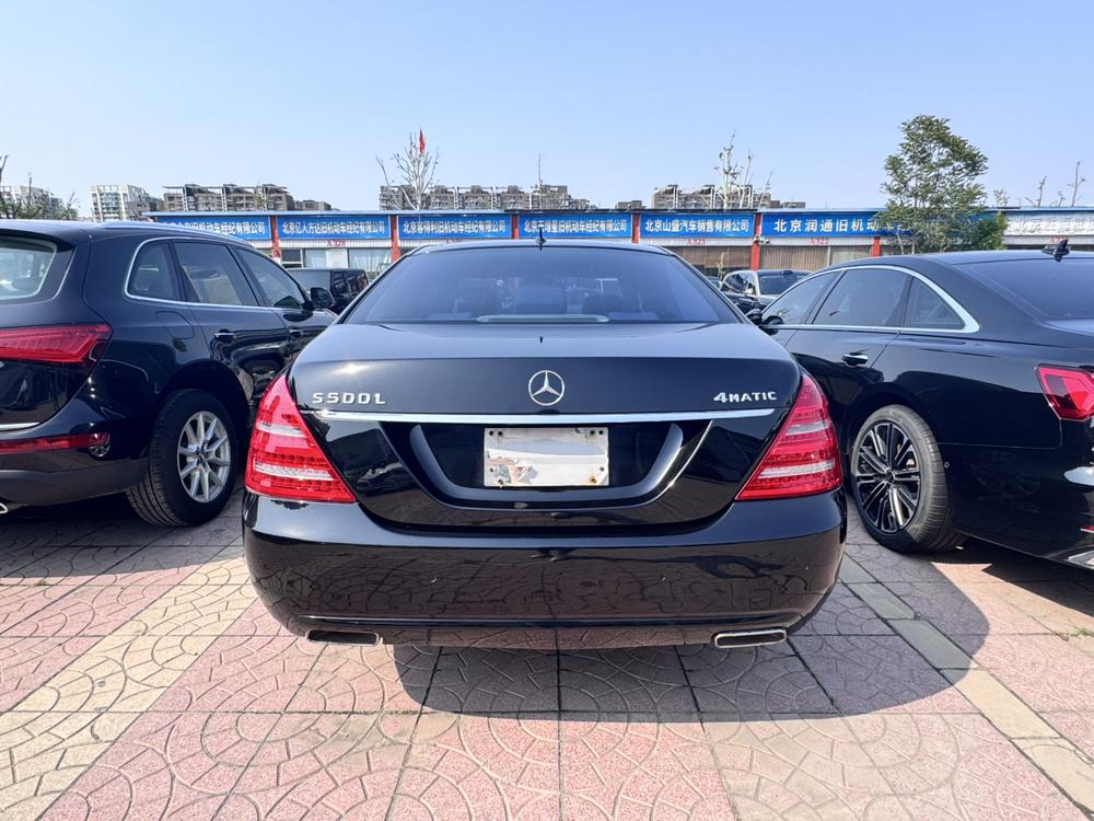 Mercedes-Benz Mercedes-Benz S-Class
