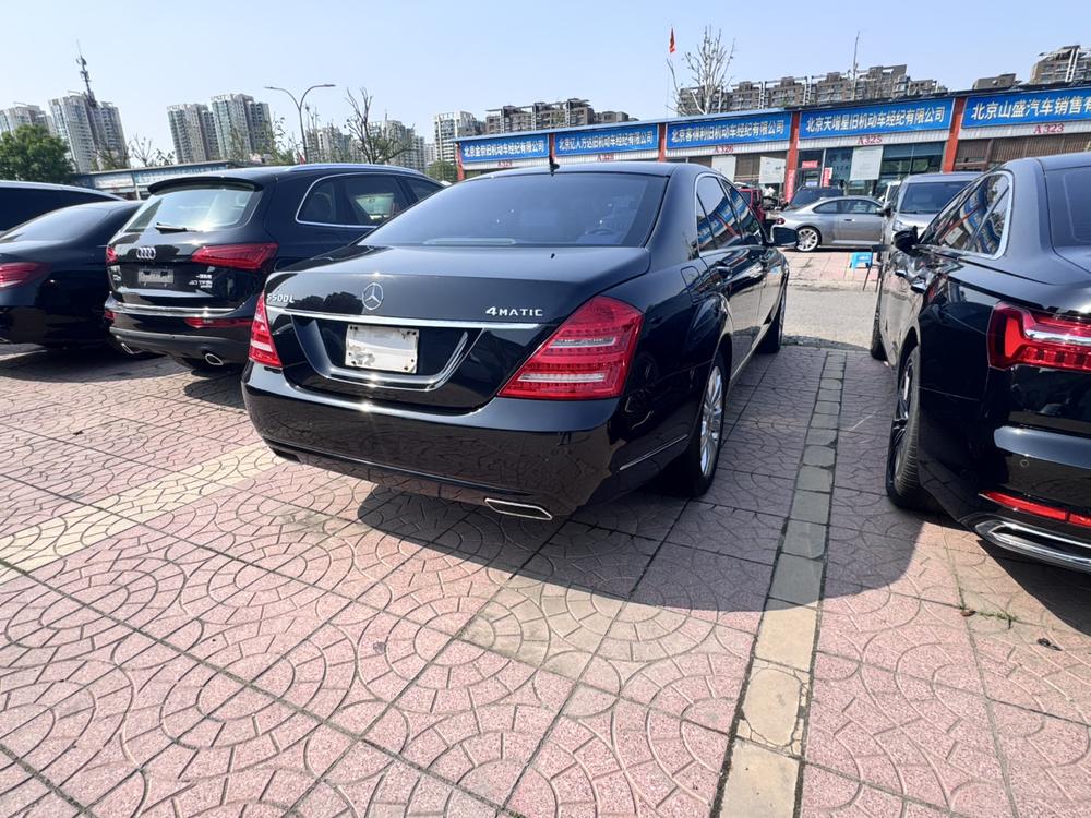 Mercedes-Benz Mercedes-Benz S-Class