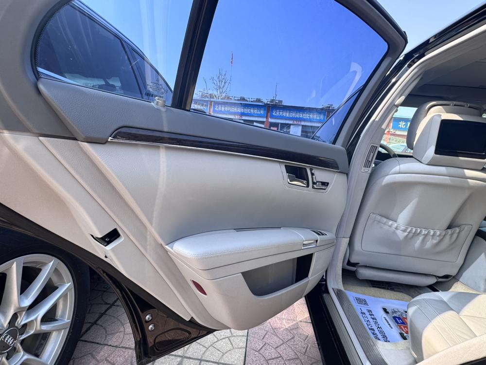 Mercedes-Benz Mercedes-Benz S-Class