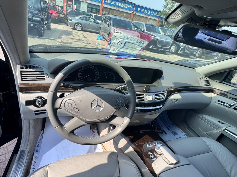 Mercedes-Benz Mercedes-Benz S-Class