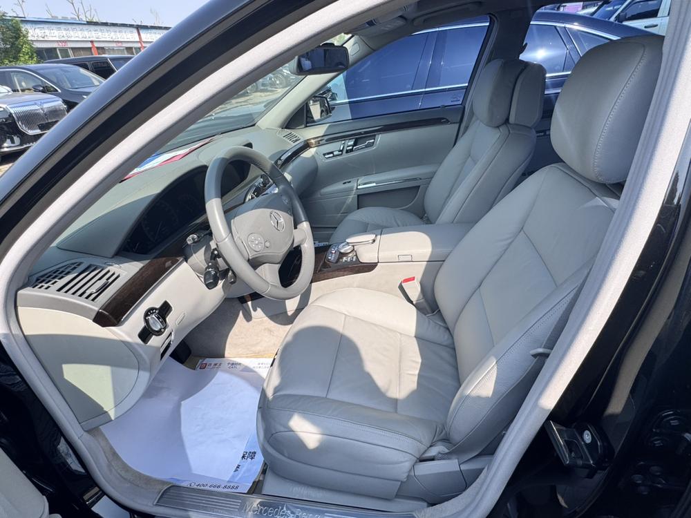 Mercedes-Benz Mercedes-Benz S-Class