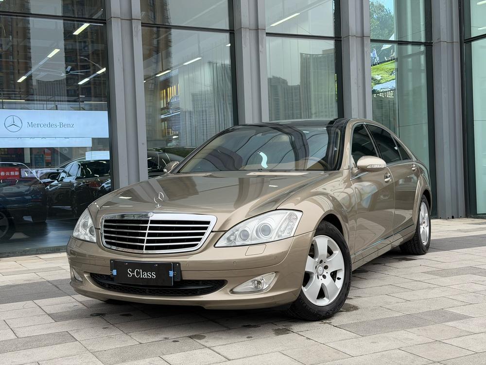 Mercedes-Benz Mercedes-Benz S-Class
