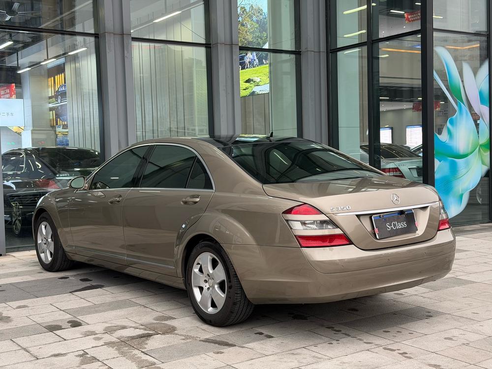 Mercedes-Benz Mercedes-Benz S-Class