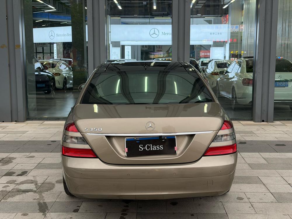 Mercedes-Benz Mercedes-Benz S-Class