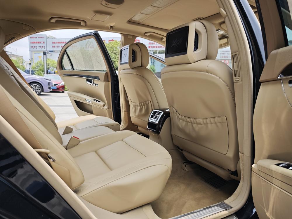 Mercedes-Benz Mercedes-Benz S-Class