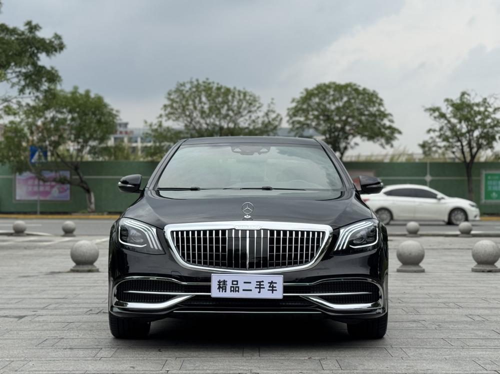 Mercedes-Benz Mercedes-Benz S-Class
