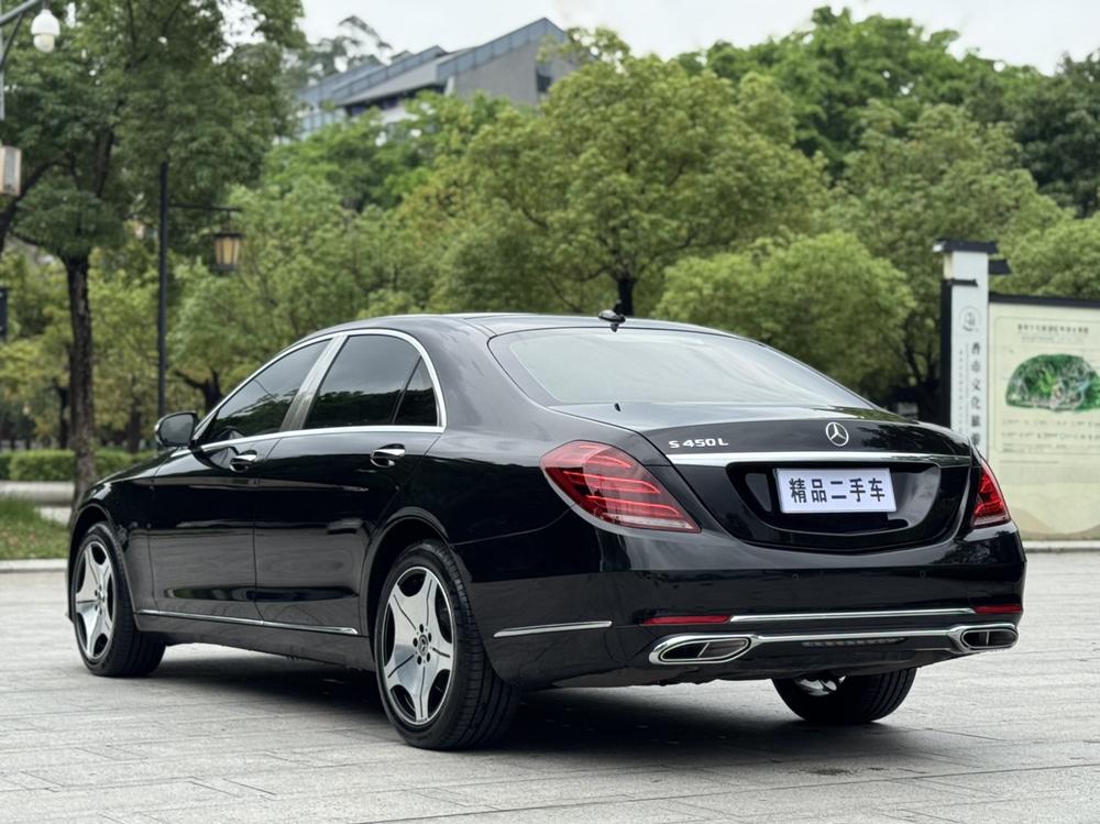 Mercedes-Benz Mercedes-Benz S-Class