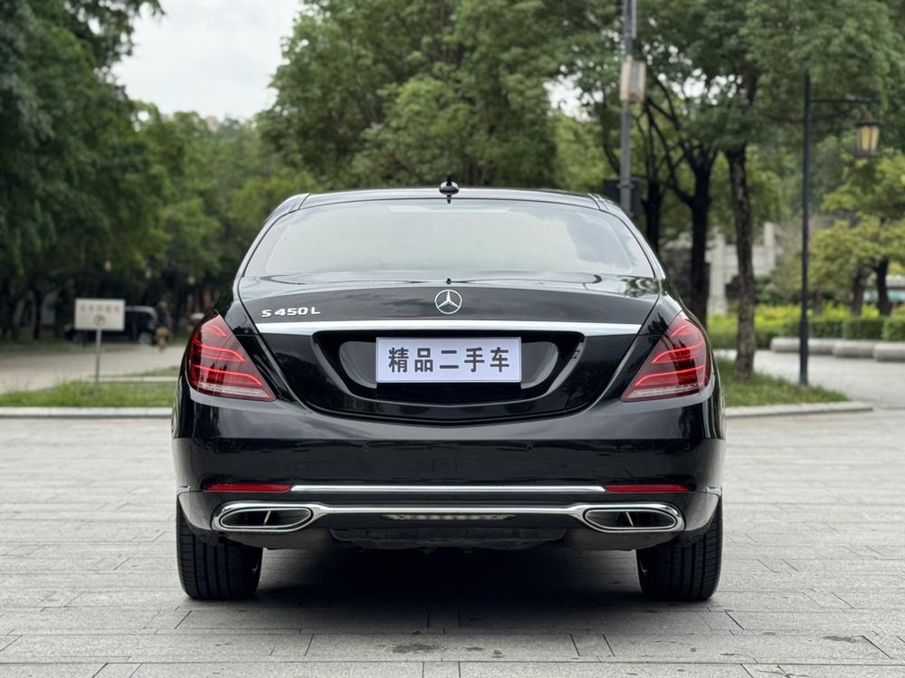 Mercedes-Benz Mercedes-Benz S-Class