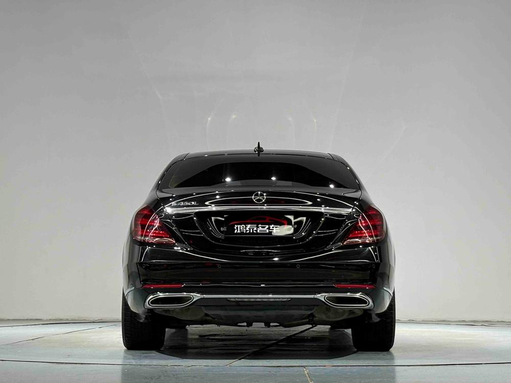 Mercedes-Benz Mercedes-Benz S-Class