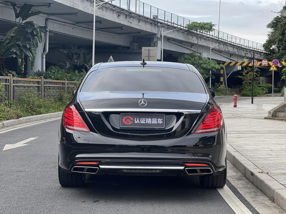 Mercedes-Benz Mercedes-Benz S-Class