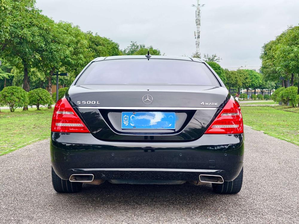 Mercedes-Benz Mercedes-Benz S-Class