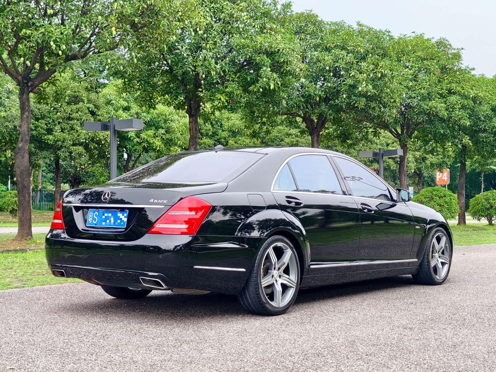 Mercedes-Benz Mercedes-Benz S-Class