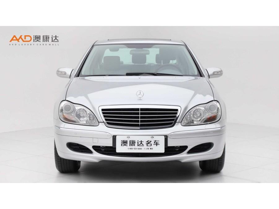 Mercedes-Benz Mercedes-Benz S-Class