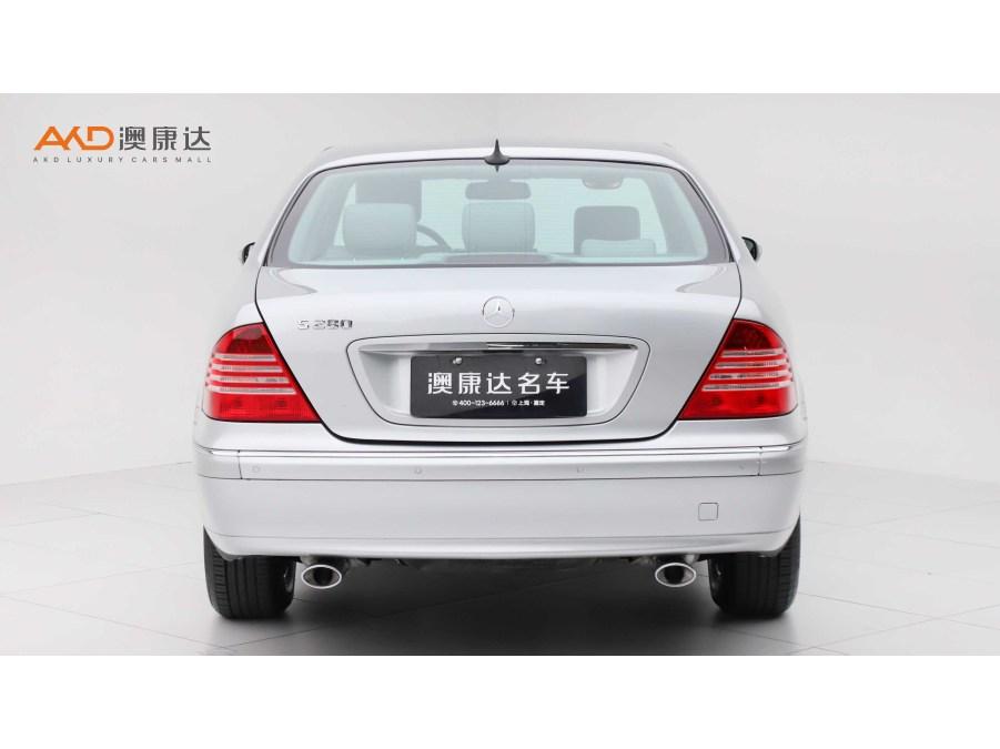 Mercedes-Benz Mercedes-Benz S-Class