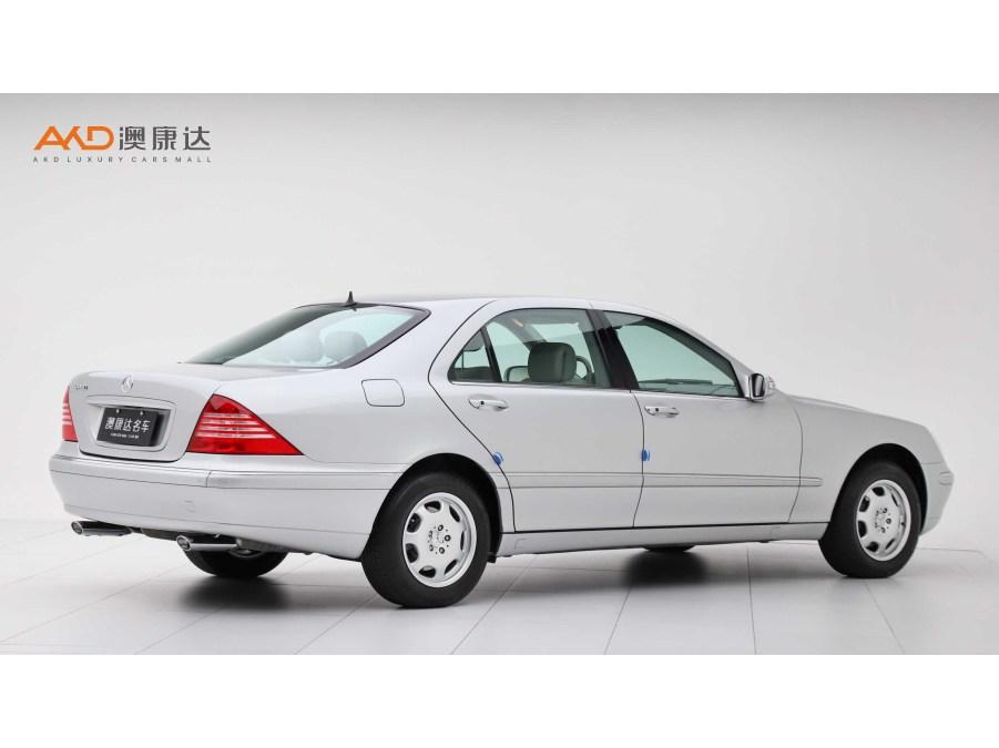 Mercedes-Benz Mercedes-Benz S-Class