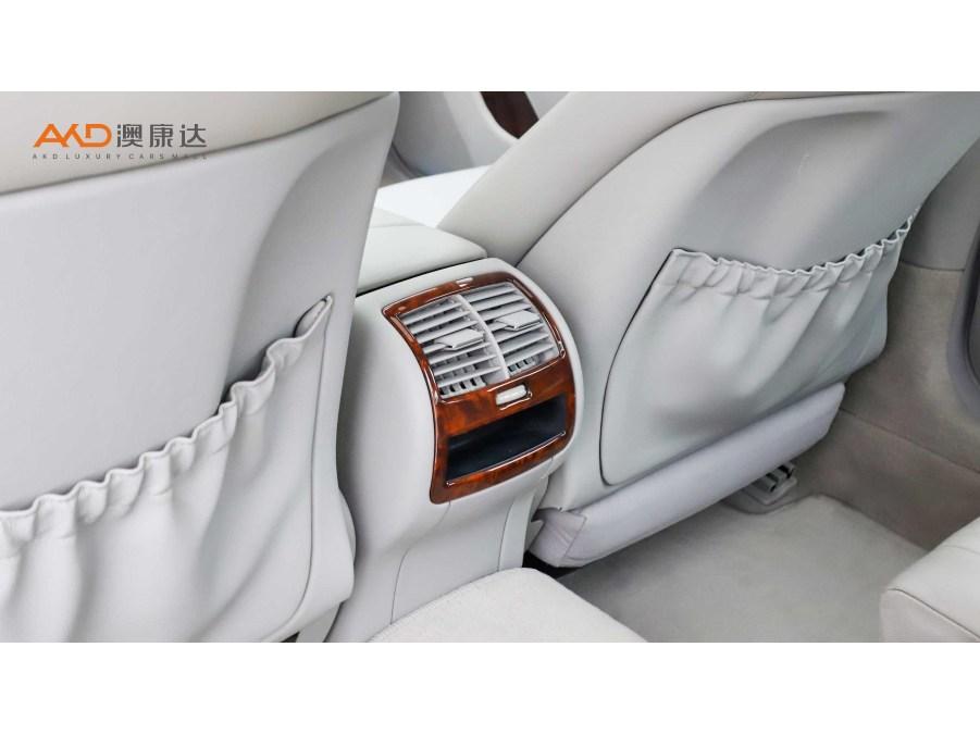 Mercedes-Benz Mercedes-Benz S-Class