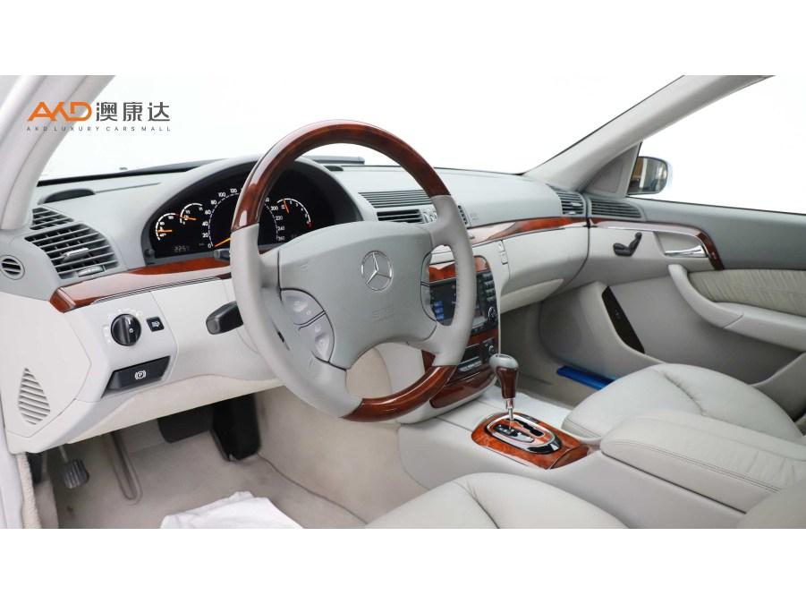 Mercedes-Benz Mercedes-Benz S-Class