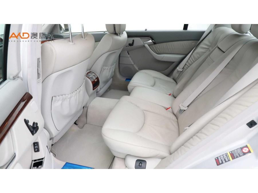 Mercedes-Benz Mercedes-Benz S-Class
