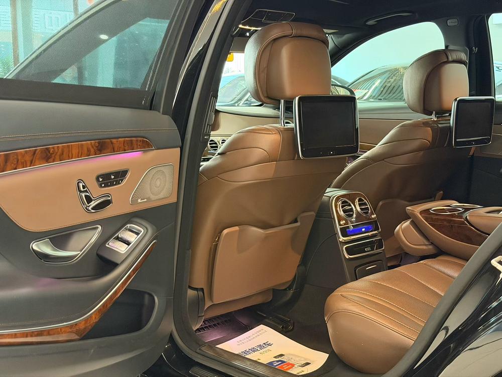 Mercedes-Benz Mercedes-Benz S-Class