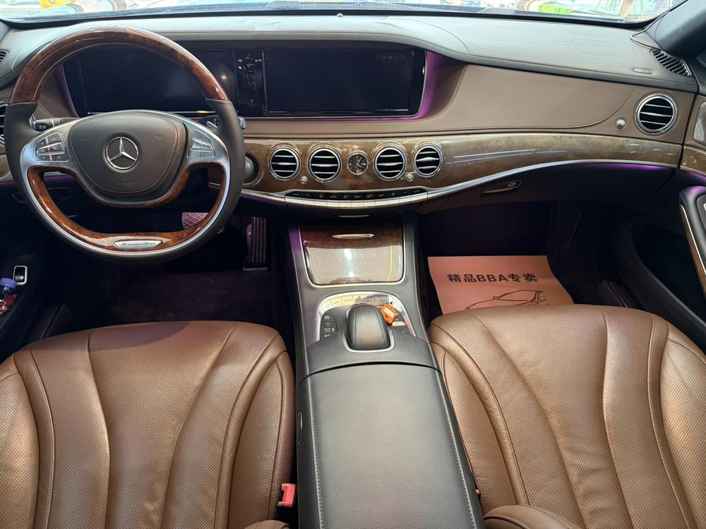 Mercedes-Benz Mercedes-Benz S-Class