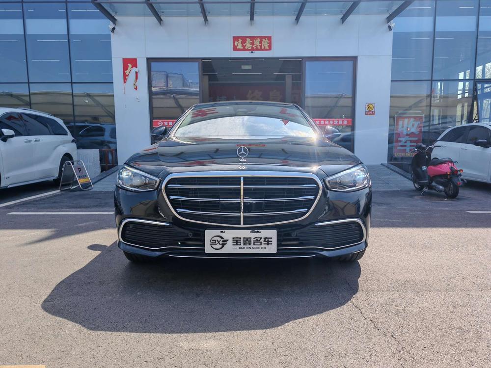 Mercedes-Benz Mercedes-Benz S-Class