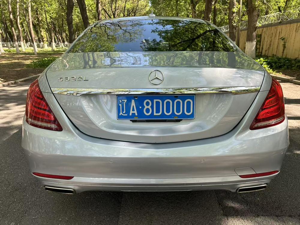 Mercedes-Benz Mercedes-Benz S-Class