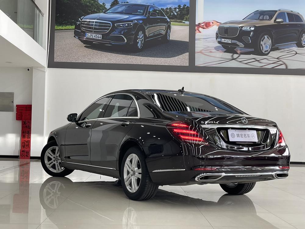 Mercedes-Benz Mercedes-Benz S-Class