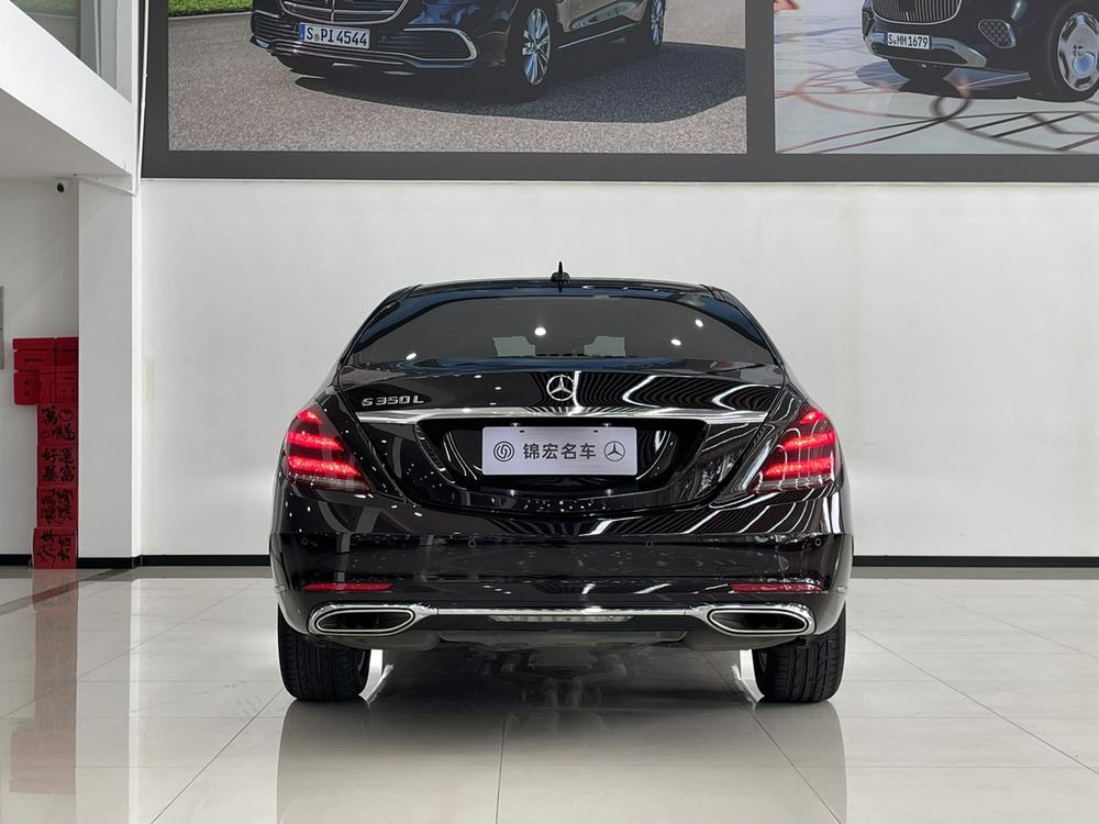 Mercedes-Benz Mercedes-Benz S-Class