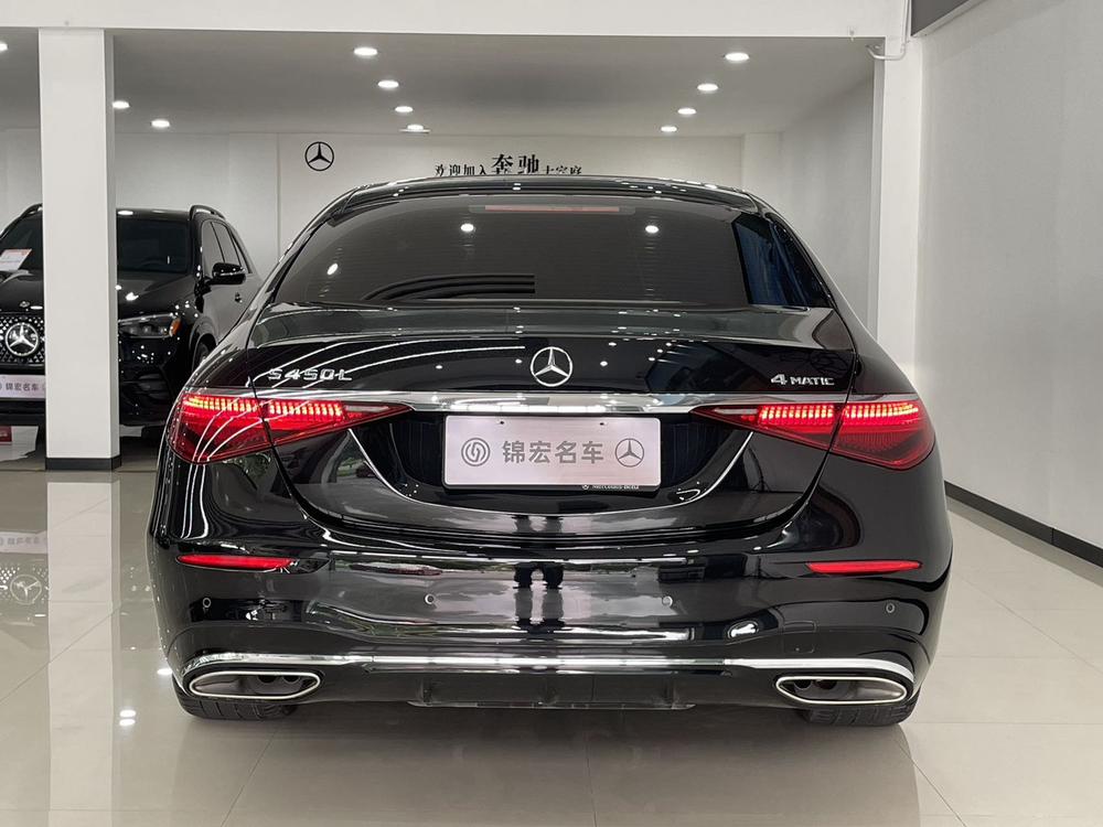 Mercedes-Benz Mercedes-Benz S-Class