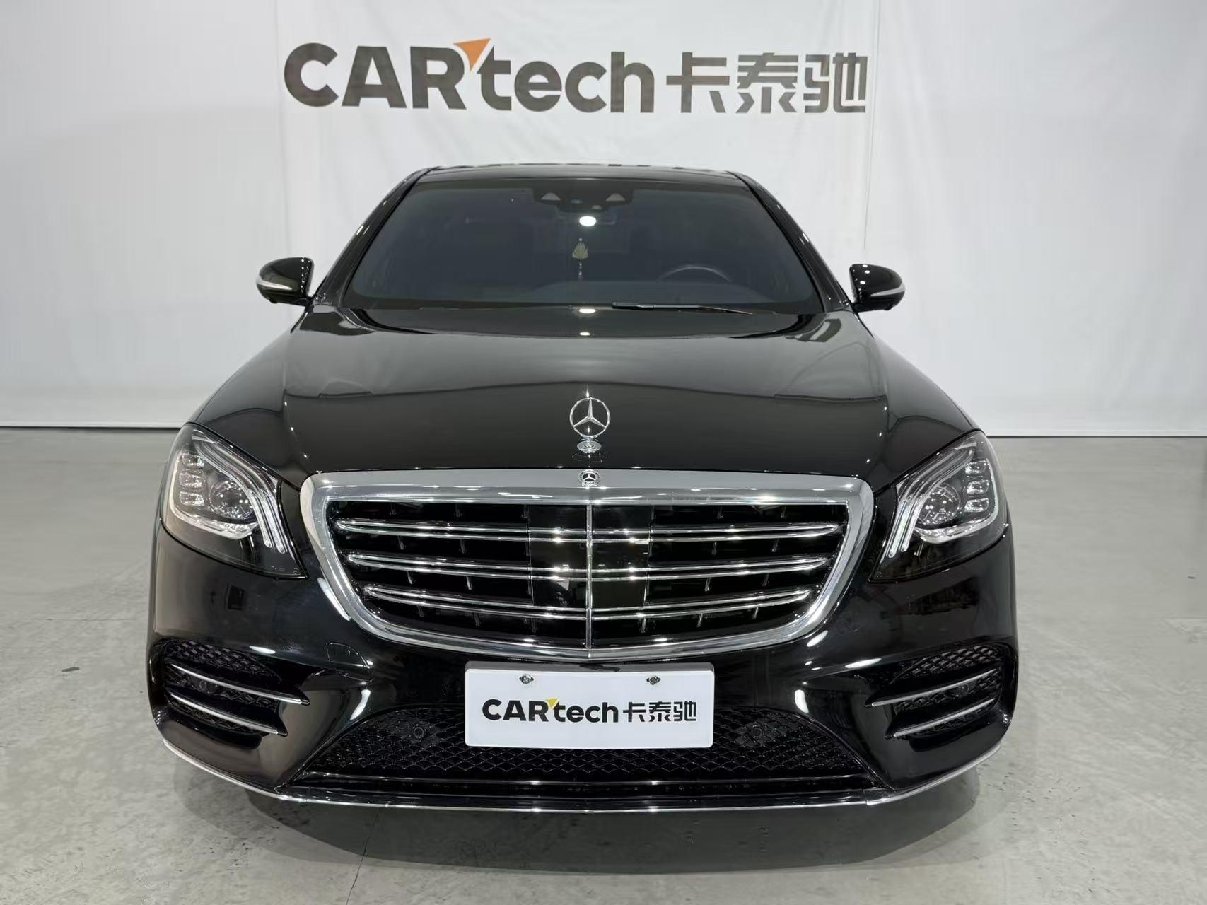 Mercedes-Benz Mercedes-Benz S-Class