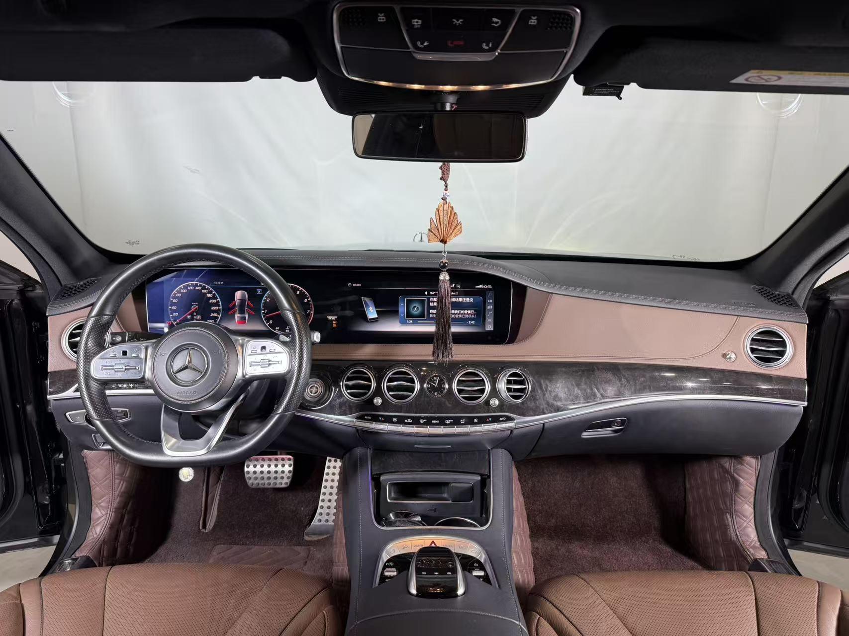 Mercedes-Benz Mercedes-Benz S-Class