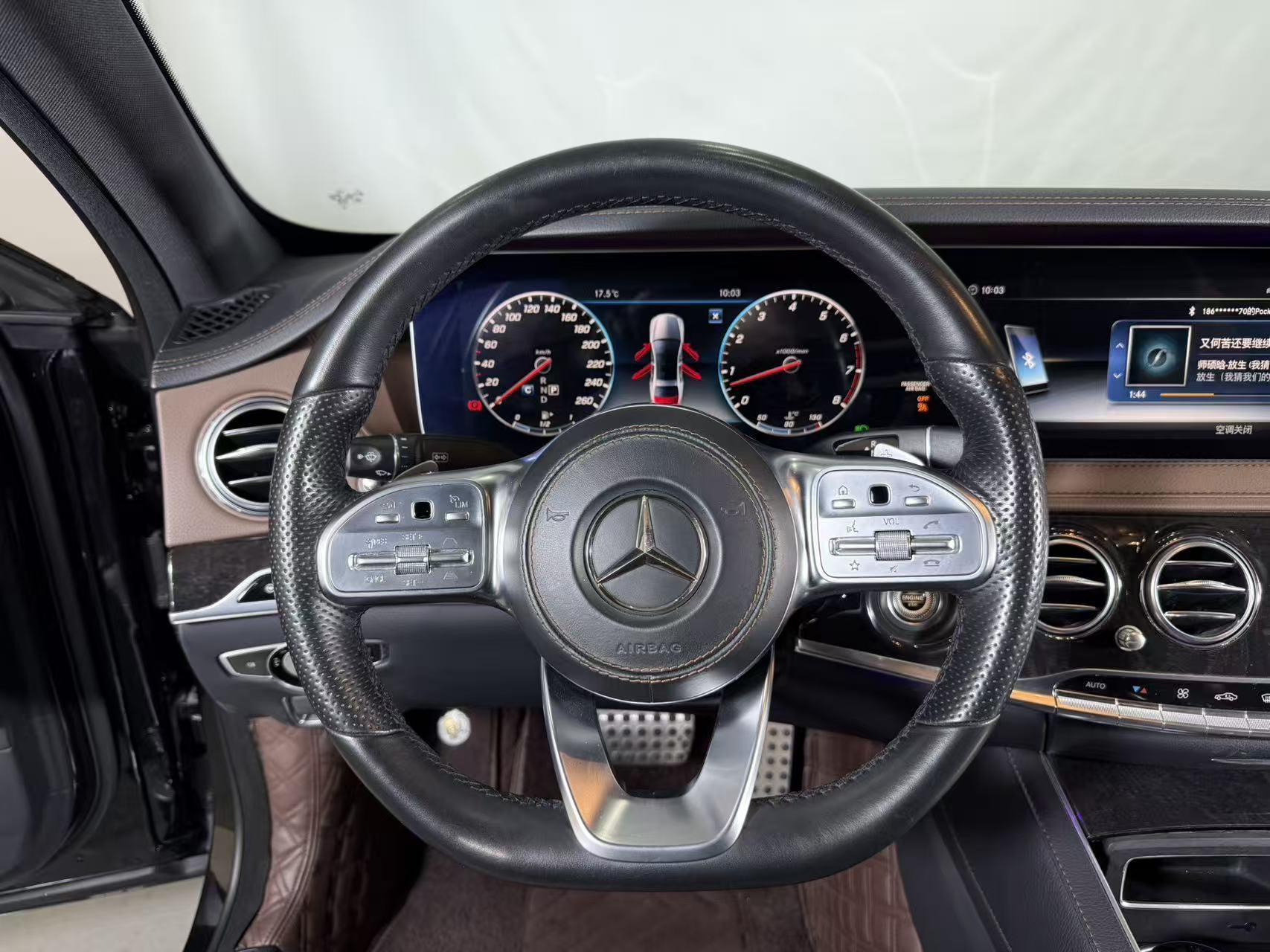 Mercedes-Benz Mercedes-Benz S-Class