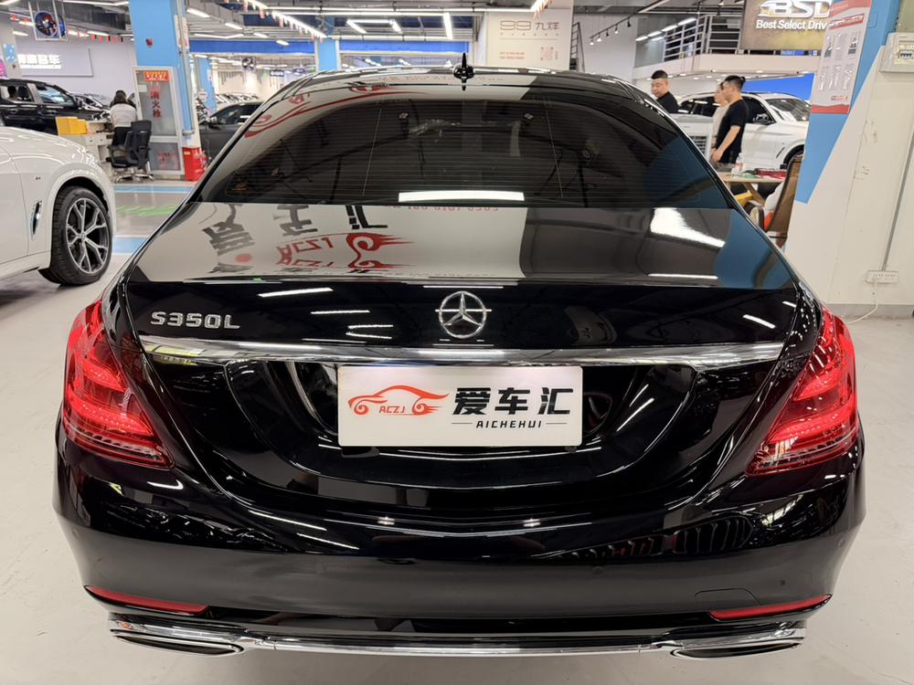 Mercedes-Benz Mercedes-Benz S-Class